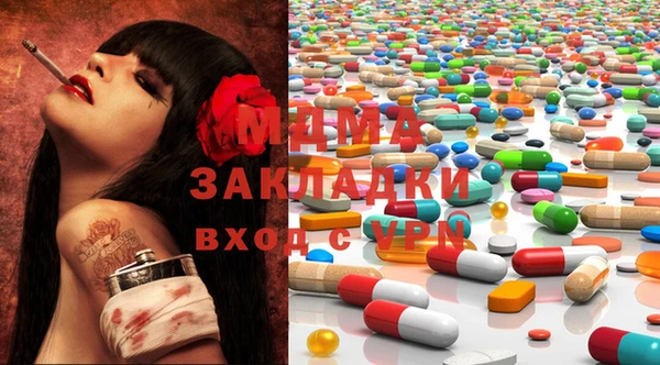 прущий лед Арсеньев