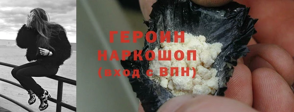 прущий лед Арсеньев