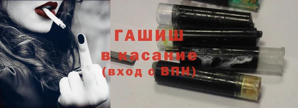 прущая мука Аркадак