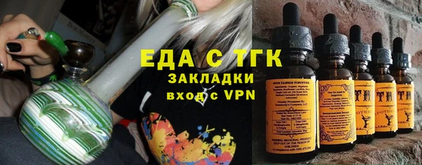 прущий лед Арсеньев