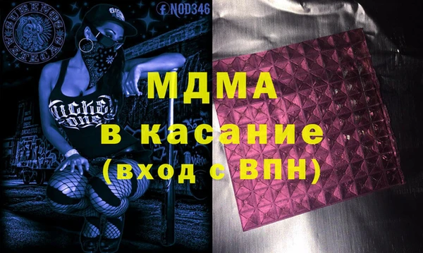 прущая мука Аркадак