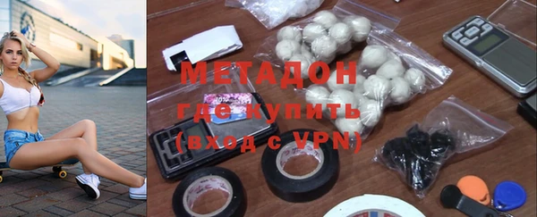 прущая мука Аркадак